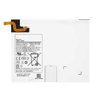 Baterija za Samsung Galaxy Tab A 10.1 (2019) / SM-T510 / SM-T515, 6000 mAh
