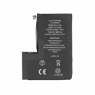 Baterija za Apple iPhone 12 Pro Max, originalna (OEM), 3867 mAh Baterija za Apple iPhone 12 Pro Max, originalna (OEM), 3867 mAh
