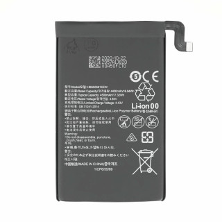 Baterija za Huawei Mate 30 Pro / Mate 30 RS, 4500 mAh Baterija za Huawei Mate 30 Pro / Mate 30 RS, 4500 mAh