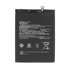 Baterija za Xiaomi Redmi Note 7, BN4A, 4000 mAh