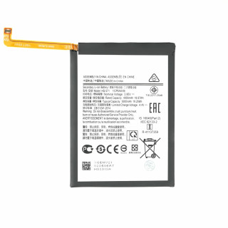 Baterija za Samsung Galaxy M11 / SM-M115, 5000 mAh