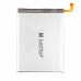 Baterija za Samsung Galaxy M20 / SM-M205, 4900 mAh