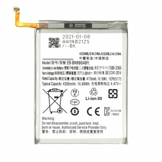 Baterija za Samsung Galaxy Note 20 / Note 20 5G, EB-BN980, 4300 mAh