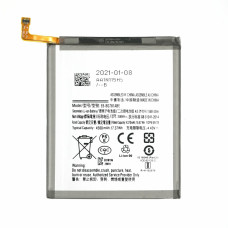 Baterija za Samsung Galaxy S20 FE 4G / S20 FE 5G / A52 4G, 4500 mAh Baterija za Samsung Galaxy S20 FE 4G / S20 FE 5G / A52 4G, 4500 mAh