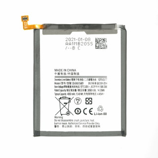 Baterija za Samsung Galaxy A51 (2019) / SM-A515, 4000 mAh