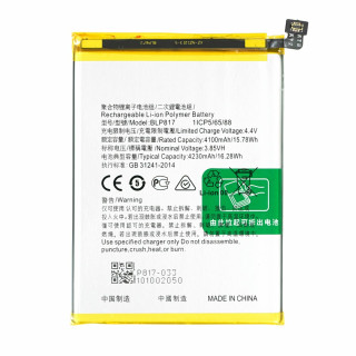 Baterija za Oppo A15 / A15s, BLP817, 4230 mAh