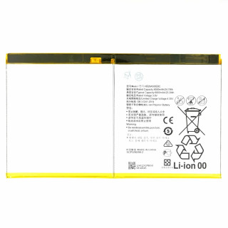 Baterija za Huawei MediaPad M3 Lite 10, 6660 mAh