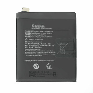 Baterija za OnePlus 8 Pro, BLP759, 4510 mAh Baterija za OnePlus 8 Pro, BLP759, 4510 mAh