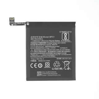 Baterija za Xiaomi Mi 9T / Redmi K20, 3900 mAh