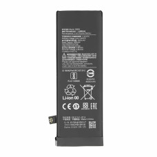 Baterija za Xiaomi Mi 10 5G, BM4N, 4780 mAh