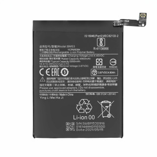 Baterija za Xiaomi Mi 10T 5G / Redmi K30s, BM53, 5000 mAh