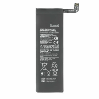 Baterija za Xiaomi Mi Note 10 Pro / Mi Note 10 Lite, BM52, 5260 mAh