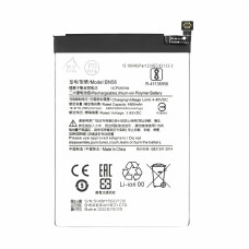 Baterija za Xiaomi Redmi 9A / Redmi 9C, 5000 mAh