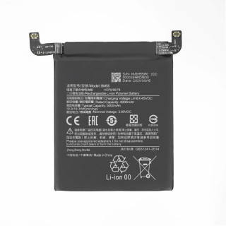Baterija za Xiaomi Mi 11 Pro / 11 Ultra, BM55, 5000 mAh