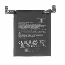 Baterija za Xiaomi Mi 11 5G / 11T, BM4X, 4710 mAh