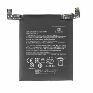 Baterija za Xiaomi Mi 11 5G / 11T, BM4X, 4710 mAh
