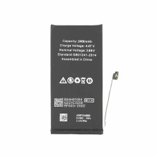Baterija za Apple iPhone 13 Mini, originalna (OEM), 2406 mAh