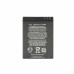 Baterija za Nokia E5 / E7 / N8 / N97 mini / 808 Pure View, BL-4D, 1200 mAh