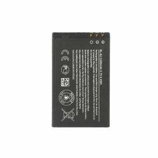 Baterija za Nokia 500 / 3120 / Asha 300 / E66 / E75, BL-4U, 1000 mAh