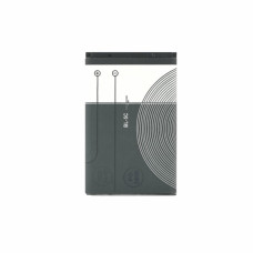 Baterija za Nokia 1100 / 2600 / 6600 / N70 / N71, BL-5C, 1020 mAh