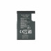 Baterija za Nokia 1100 / 2600 / 6600 / N70 / N71, BL-5C, 1020 mAh