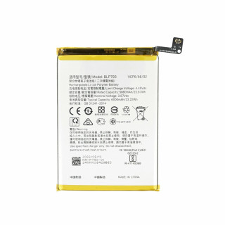 Baterija za Oppo Realme C12 / C15, BLP793, 6000 mAh