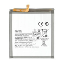Baterija za Samsung Galaxy S22 5G / SM-G901, 3700 mAh