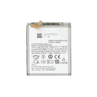 Baterija za Samsung Galaxy S21 FE 5G / SM-G990, 4500 mAh