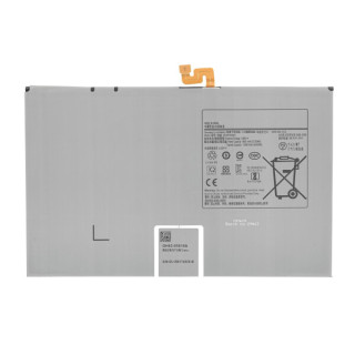 Baterija za Samsung Galaxy Tab S7+ / S7 FE / S8+ / SM-X800 / SM-T970 / SM-T730, 10090 mAh