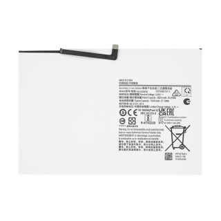 Baterija za Samsung Galaxy Tab A8 10.5 / SM-X200 / SM-X205, 7040 mAh