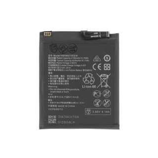 Baterija za Huawei P40 Pro Plus, HB596074EEW, 4200 mAh