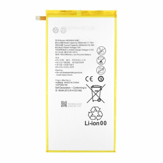 Baterija za Huawei MediaPad M1 / T1, HB3080G1EBW, 4800 mAh