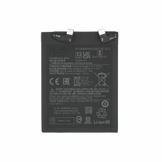 Baterija za Xiaomi 12 / 12X, BP46, 4500 mAh