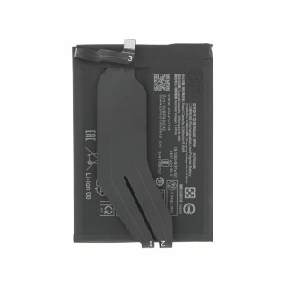 Baterija za Xiaomi Poco F4 GT / Redmi K50 Game, BP48, 2350 mAh Baterija za Xiaomi Poco F4 GT / Redmi K50 Game, BP48, 2350 mAh