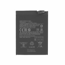 Baterija za Xiaomi Redmi Note 11 / Poco M4 Pro 4G, BN5D, 5000 mAh