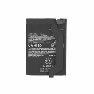 Baterija za Xiaomi Poco X3 GT / Redmi Note 10 Pro, BM57, 5000 mAh