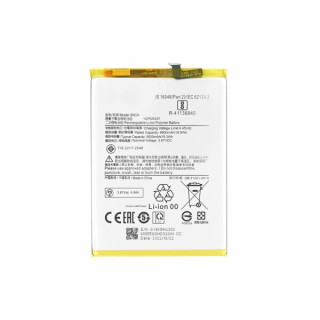 Baterija za Xiaomi Poco M5 / Redmi Note 11E, BN5H, 5000 mAh