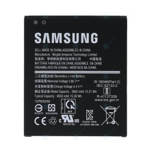 Baterija za Samsung Galaxy Xcover6 Pro / SM-G736, originalna, 4050 mAh Baterija za Samsung Galaxy Xcover6 Pro / SM-G736, originalna, 4050 mAh