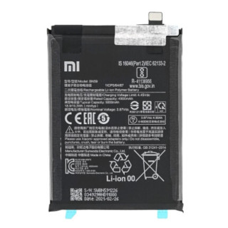 Baterija za Xiaomi Redmi Note 10 5G / Poco M3 Pro, originalna, 4900 mAh