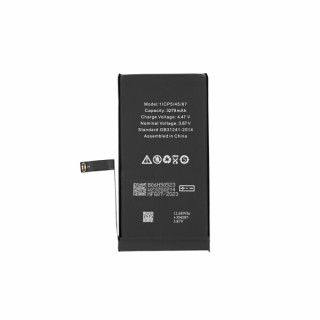 Baterija za Apple iPhone 14, originalna (OEM), 3279 mAh Baterija za Apple iPhone 14, originalna (OEM), 3279 mAh