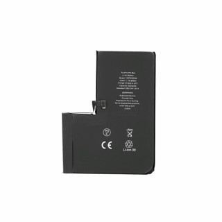 Baterija za Apple iPhone 14 Pro Max, originalna (OEM), 4323 mAh Baterija za Apple iPhone 14 Pro Max, originalna (OEM), 4323 mAh
