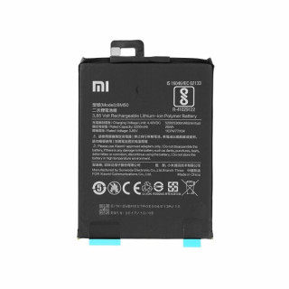 Baterija za Xiaomi Mi Max 2, BM50, originalna, 5300 mAh