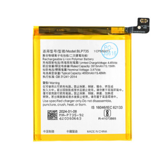 Baterija za Oppo Reno2, BLP735, 4000 mAh