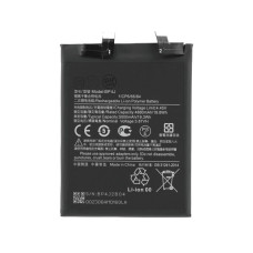 Baterija za Xiaomi Redmi Note 12 Pro+, BP4J, 5000 mAh