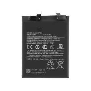 Baterija za Xiaomi Redmi Note 12 Pro+, BP4J, 5000 mAh