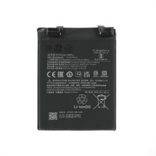 Baterija za Xiaomi 12T / 12T Pro, BM5J, 5000 mAh Baterija za Xiaomi 12T / 12T Pro, BM5J, 5000 mAh