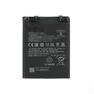 Baterija za Xiaomi 12T / 12T Pro, BM5J, 5000 mAh Baterija za Xiaomi 12T / 12T Pro, BM5J, 5000 mAh