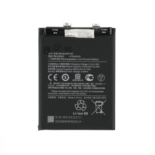 Baterija za Xiaomi 13 Pro, BP4D, 4820 mAh