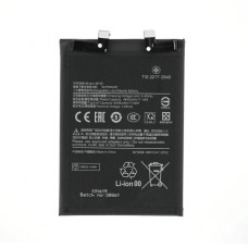 Baterija za Xiaomi 13 Lite, BP4E, 4500 mAh