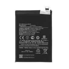 Baterija za Xiaomi Redmi Note 13, BN5P, 5000 mAh Baterija za Xiaomi Redmi Note 13, BN5P, 5000 mAh